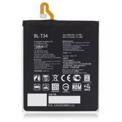 Replacement Battery Compatible For LG V30 / V35 ThinQ (Genuine OEM)