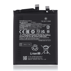 Replacement Battery Compatible For Xiaomi 13 (BP4G)