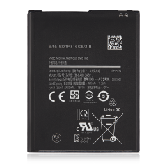 Replacement Battery Compatible For Samsung Galaxy A01 Core (A013 / 2020) (EB-BA013ABY)