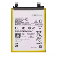 Replacement Battery Compatible For Motorola Moto Edge Edge 40 Neo (XT2307-1 / 2023) (QM50)
