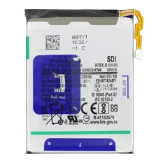 Replacement Battery (Main) Compatible For Samsung Galaxy Z Flip 6 (EB-BF742ABY)