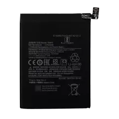 Replacement Battery Compatible For Xiaomi Poco F3 (BM4Y)