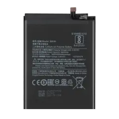 Replacement Battery Compatible For Xiaomi Redmi Note 8 (BN46) 