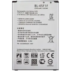 Replacement Battery For LG K9