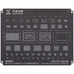 Bumblebee Stencil (QS729) For iPhone 17 / 17 Pro / 17 Pro Max / 17 Air (MEGA-IDEA)