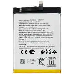 Replacement Battery For Nokia XR21