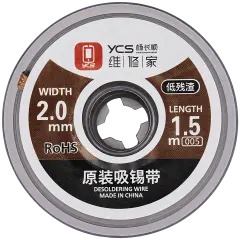 Desoldering Wick (2015) (5 Pack) (YCS)