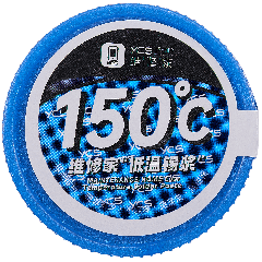 Low Temperature Solder Paste 150℃ (50g) (YCS)