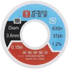 Solder Wire (0.4MM High Purity) (50g) (YCS)