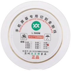 0.1 Molybdenum Steel Wire 500M