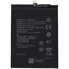 Replacement Battery For Honor X8 5G / X7 / X6S / Play 6T / Play 6C / Play 30 Plus / 70 Lite 5G / X6 (HB496590EFW-F)