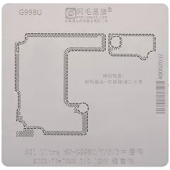 BGA Reballing Middle Layer Stencil For Samsung Galaxy S21 Ultra (SM-G998)