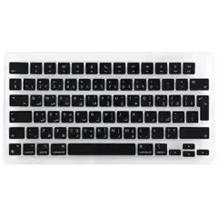Keycap Kit (ISO Arabic Layout) For MacBook Air 15" A3114 (2024) /  Pro 14" A2992 (2023) / Pro 16" A2991 (2023)  (Genuine OEM) (Space Gray / Silver / Starlight / Space Black)