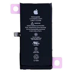 Replacement Battery For iPhone 16 Pro Max (Genuine OEM) - USA