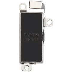 Vibrator For iPhone 17