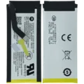Replacement Battery (Secondary) For Motorola Razr Plus (XT2659 / 2026) (SA11) (Genuine OEM)