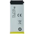 Replacement Battery (Secondary) For Motorola Razr Plus (XT2659 / 2026) (SA11) (Genuine OEM)