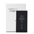 Replacement Battery Compatible For iPhone 12 / 12 Pro (Service Pack)