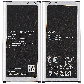 Replacement Battery Compatible For Samsung Galaxy S5 Mini (EB-BG800BBE)