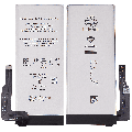 Replacement Battery Compatible For Google Pixel 5A (G27FU)