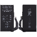 Replacement Battery Compatible For Google Pixel 7a (GP5JE) (Genuine OEM)