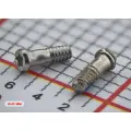 Screw Box 2.0 Refill [ 1R2 ] (100 Pack)
