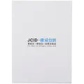 Wifi Chip Unbind Activation Module (BGA 15X15) Compatible For iPad Pro 12.9" 5th Gen (2021) / iPad 10 / Air 5 / Mini 6 (JCID-V1S Pro)