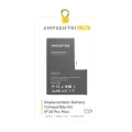 Replacement Battery Compatible For iPhone 16 Pro Max (AmpSentrix Pro)