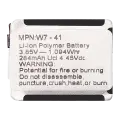 Replacement Battery Compatible For Watch Series 7 (41MM) (Premium)