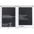 Replacement Battery Compatible For Samsung Galaxy Mega 6.3 (B700BU) (Service Pack)