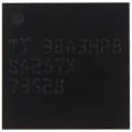 Audio IC Compatible For Samsung Galaxy S25 Series (SA257X )