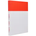 Upper LCD Display For Nintendo New 3DS XL