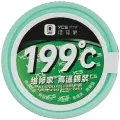 Hight Temperature Solder Paste 199℃ (50g) (YCS)