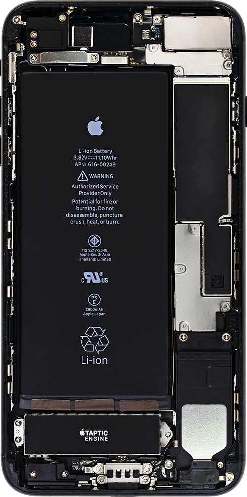 ip7plus