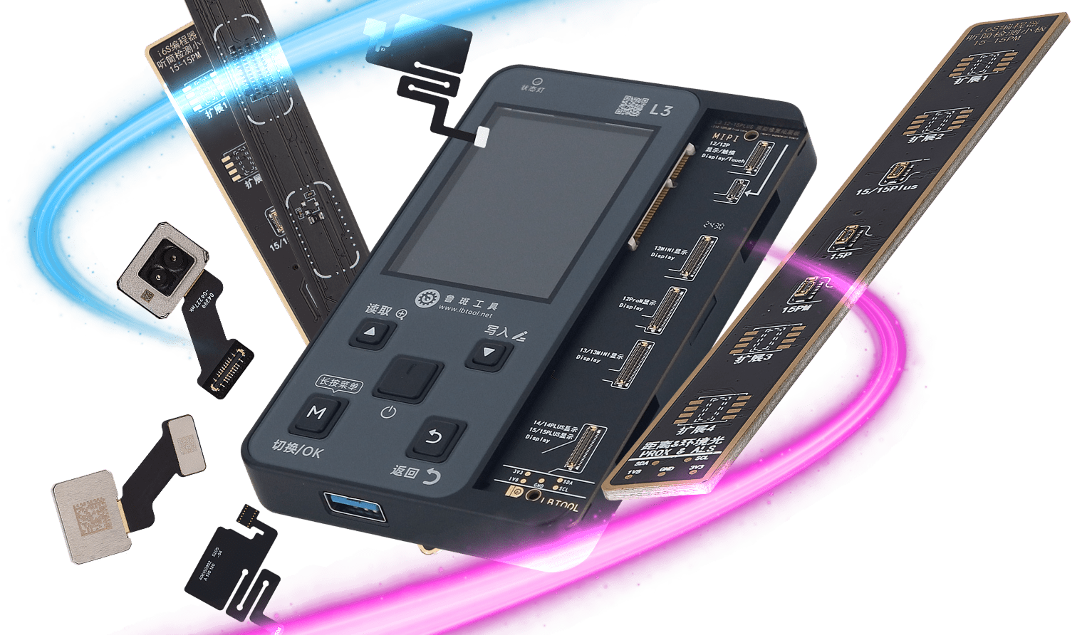 LB Tool programmer and repair tool devices with flex cables
